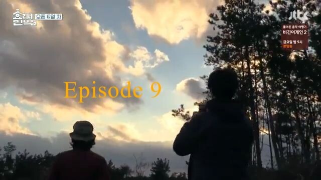 Hyori s.Bed.and.Breakfast.2.E09