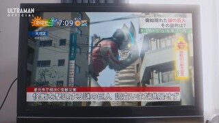 ウルトラマンアーク 第1話 Ultraman arc episode 1 subtitle 🇯🇵/🇮🇩