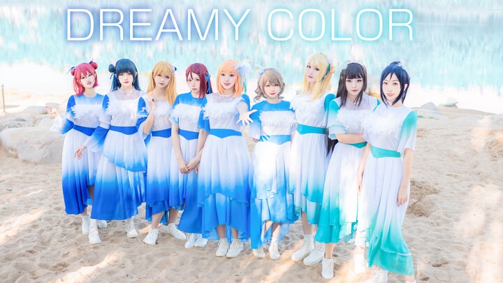 [Secret Mirror] คุณเคยได้ยินเสียงที่ DREAMY COLOR/MV ฟื้นคืนสู่/ต้องการจะสื่อไหม?