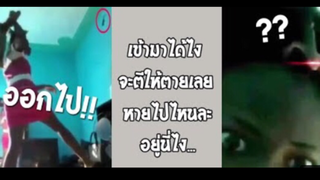 รวมคลิปตลกๆ : นั่นมันอะไร!?…ทำไมดูคุ้นๆ!!