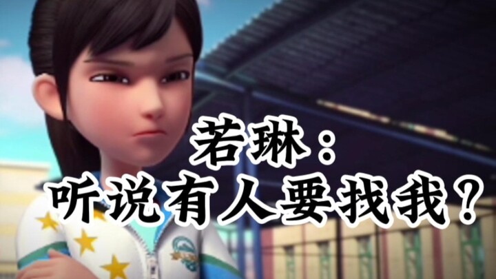 【身后从无一人】更新啦，赶紧来围观吧！