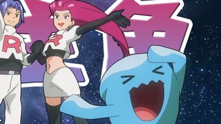 True protagonist! Cute and charming villains - Team Rocket trio [Trainer Guide] #40