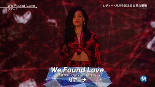 Rihanna - We Found Love [2012.04.06]