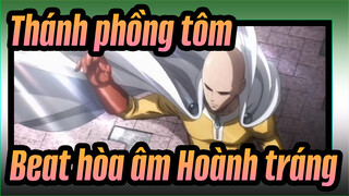 [Thánh phồng tôm/Beat hòa âm Hoành tráng] Saitama nói về sự cô độc của bất bại