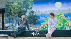 if you wish upon me e1