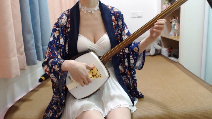 【Shamisen】เกม Blade ของ Demon Slayer Guo บรรณาธิการ: Shamisen M10_Luna ของ Yoshiko