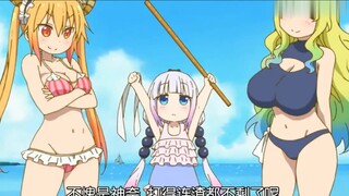 Kanna’s baby voice and the “Hungry Dragon’s Roar”, who can resist this?