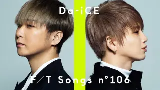 Da-iCE (大野雄大・花村想太) - CITRUS / THE FIRST TAKE