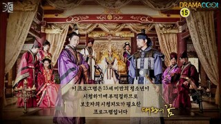 The Great King's Dream ( Historical / English Sub only) Episode 35