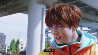 Kamen Rider Gavv มาสค์ไรเดอร์กาบุ ตอนที่ 15 ซับไทย