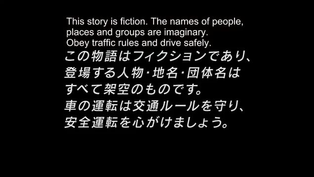 Initial D World - By now, most of you have seen the subbed version of Fifth Stage  Episode 3 & 4. If you haven't, please watch them first before reading this  post.