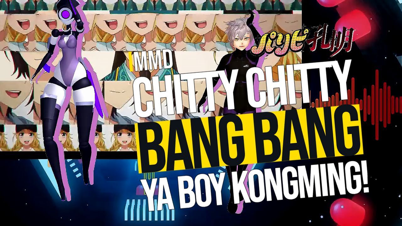 Ya Boy Kongming's Be Crazy for Me Song by Eiko Gets Music Video
