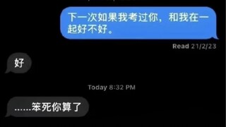 Những meme rất hay làm cơ thể tôi ấm áp
