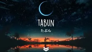 YOASOBI - Tabun [ たぶん ] (Lyrics Video)