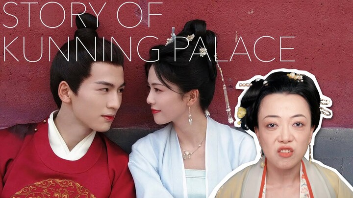 This Drama Should Thank Only for Love For Providing Contrast...Kunning Palace Final Review [CC]
