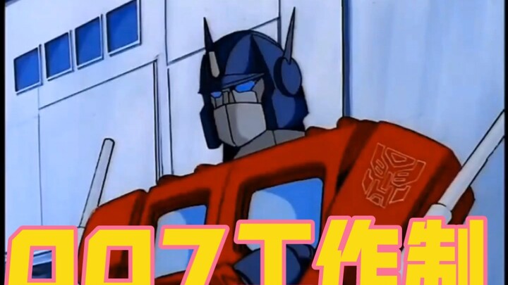 When Optimus Prime enslaved and forced the Decepticons to work overtime! ! ! ! !