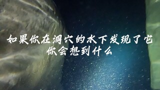 理性看待，要相信科学的力量