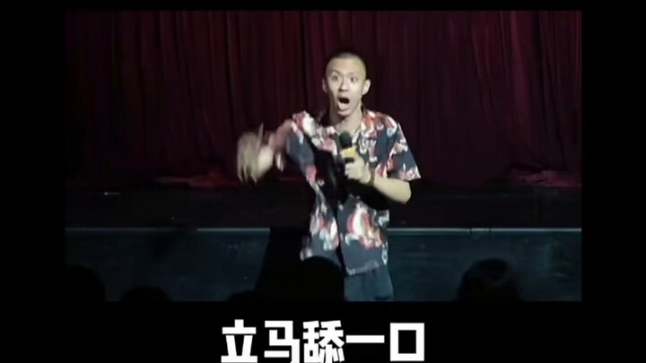 “我的爱是垃圾，我爱的人不是”