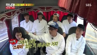 RUNNING MAN Episode 231 [ENG SUB] (Yoo-Ames Bond: The Successor)