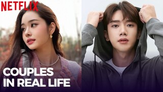 Single Inferno Season 2 | Couples in Real Life Updates (June 2023)