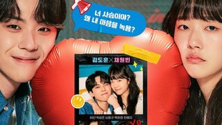 Love Attack [2023 KBS Drama Special] Eng Sub