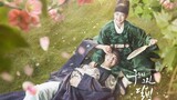 Love in the Moonlight E13: Fondly, All the Best