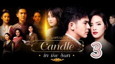 candle in the sun 3 🇮🇩