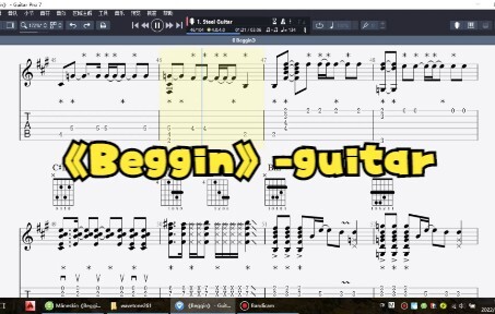 Bắt Đầu - Guitar Tab