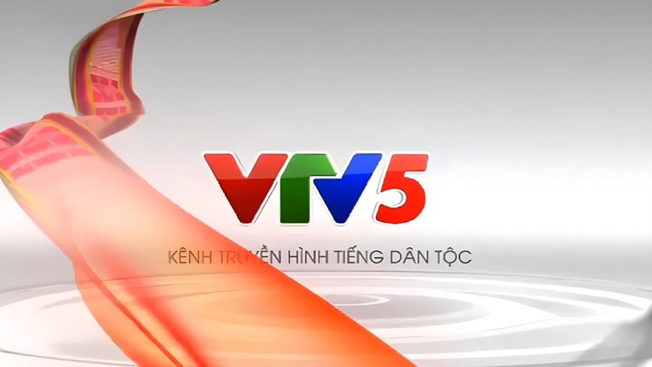 VTV5 ident 2016 ~ now
