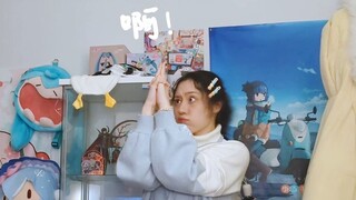 【口袋】跳错了就会被biu！！【小小的铁线蕨Remix】