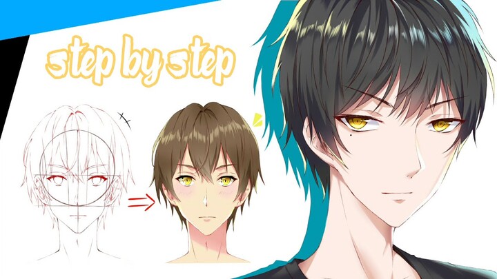 สอนวาดโครงหน้าผู้ชาย "Step by Step" ง่ายๆ