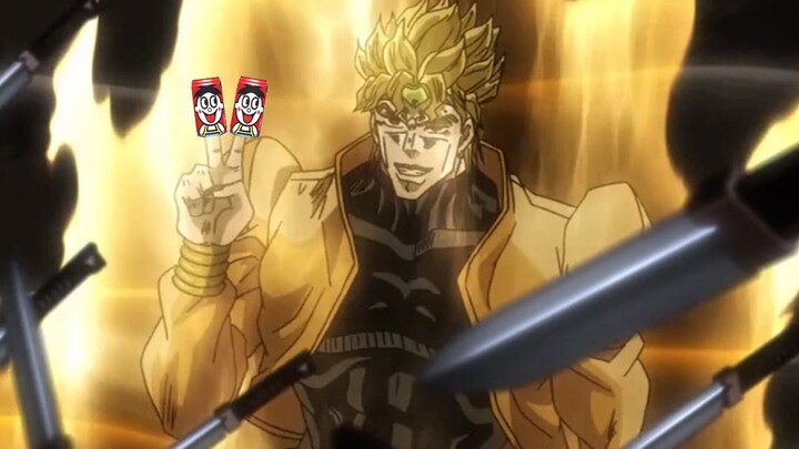 【JOJO】DIO juga ingin menghisap susu Wangzai