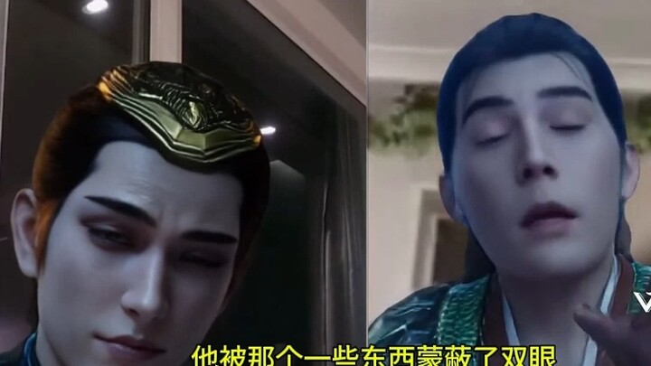 ฮั่นลี่: น้ำใต้ปีกสายลมและสายฟ้านั้นลึกมาก คุณไม่สามารถควบคุมมันได้!