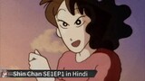 Shin Chan Season1 Episode 1 in Hindi