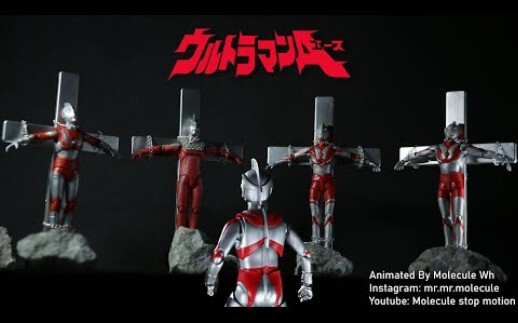 【转载搬运】Ultraman Ace Vs Ace killer Episode 4: Execution! The Five Ultra Brothers