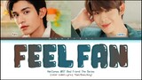 Net & JamesSu - ไม่ชอบเป็นเพื่อนเธอ (Feel Fan) Ost. Bed Friend Series Lyrics Thai/Rom/Eng