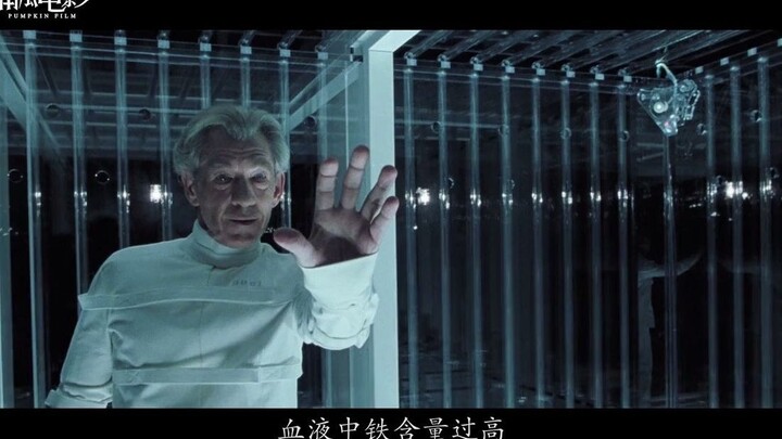 x战警：万磁王将小伙体内的铁直接吸出来，元素铁也能控制！