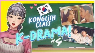 BELAJAR BARENG HANA - KATA KATA BUCIN OPPA DRAMA KOREA | Harumi Hana 【Vtuber Indonesia】