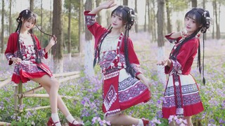 My sister didn't take the poison and went down the mountain to dance~