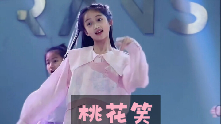 桃花笑｜请查收今日份活泼可爱