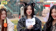 [ID SUB] Hearts2Hearts : S2cret Diary ꒰ EP.5 ꒱