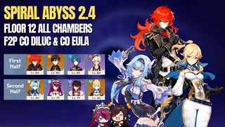 Spiral Abyss 2.4 | F2P C0 Diluc & C0 Eula - Floor 12 (9 Stars) | Genshin Impact