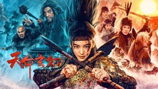 🇨🇳🎬 The Girl Of Destiny (2023) Full Movie (Eng Sub)