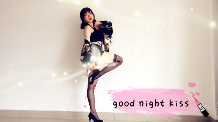 [Cover Tari] "Good Night Kiss" - Jun Hyo-seong 