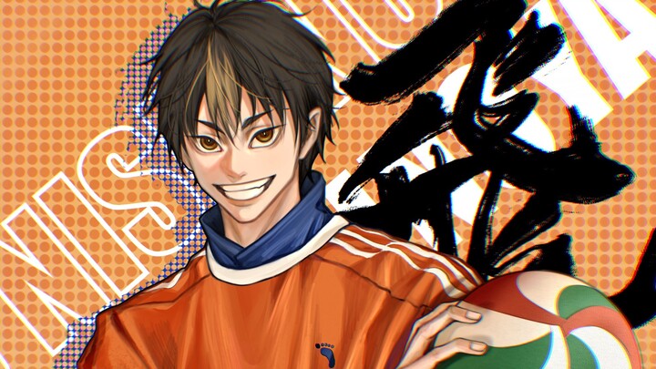 Nishitani Yu (No Hairspray Version) | People who don't understand Noya-san are in trouble!!!