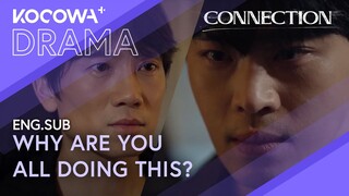 INTENSE Arrest! Nabbing Their Colleague for MURDER! 😭 | Connection EP13 | KOCOWA+