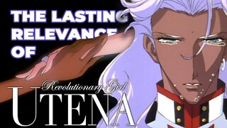 why revolutionary girl utena still slaps | stushi