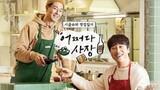 Unexpected Business Season 1 - Eps 8 (Sub Indo)