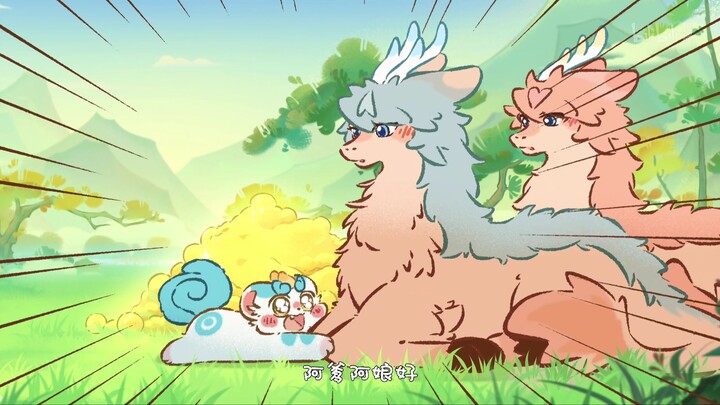 皮皮完美诠释了什么叫见钱眼开，水灵灵的滑跪认爹娘