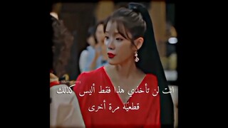 فخامة آيو 🔥 دورها يجنن 😂💚💚اسم المسلسل   𝐡𝐨𝐭𝐞𝐥 𝐝𝐞l 𝐥𝐮𝐧𝐚 - دراما : فندق ديل لونا